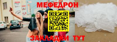 кокаин Гусев
