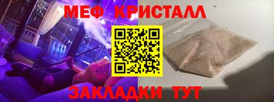 кокаин Гусев