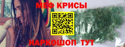 кокаин Гусев