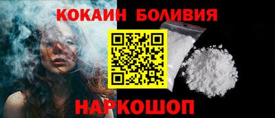 меф VHQ Гусь-Хрустальный