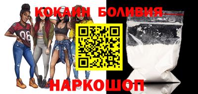 мет Гусиноозёрск