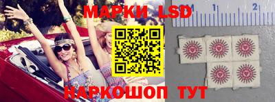 мет Гусиноозёрск