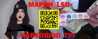 мет Гусиноозёрск