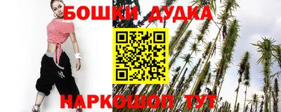 меф VHQ Гусь-Хрустальный