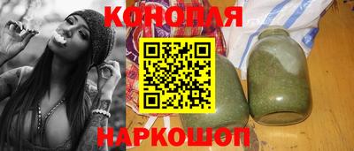 мет Гусиноозёрск