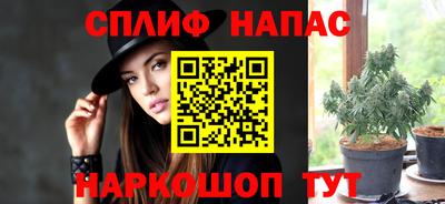 меф VHQ Гусь-Хрустальный