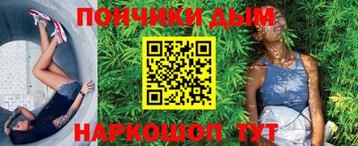 мефедрон VHQ Долгопрудный