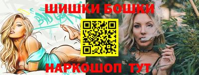 мет Гусиноозёрск