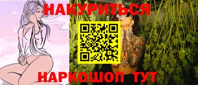 меф VHQ Гусь-Хрустальный
