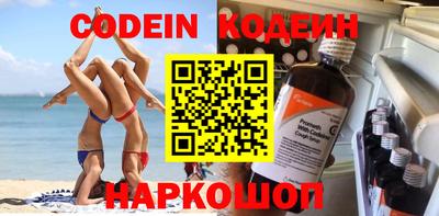 мет Гусиноозёрск