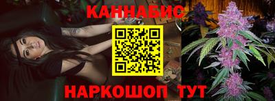 кокаин Гусев