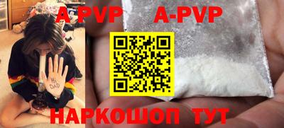 кокаин Гусев