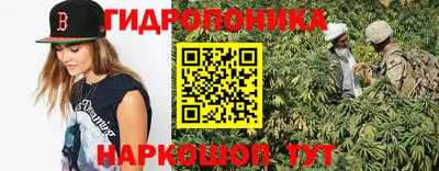 мет Гусиноозёрск