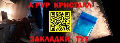 кокаин Гусев