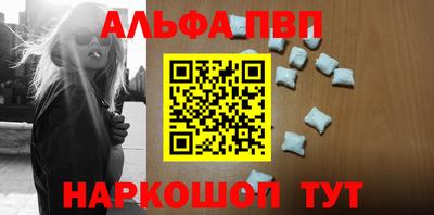 кокаин Гусев
