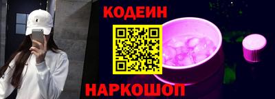 меф VHQ Гусь-Хрустальный
