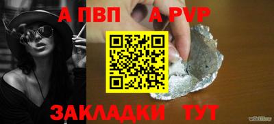 кокаин Гусев