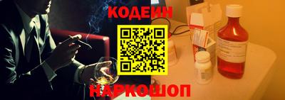 меф VHQ Гусь-Хрустальный