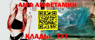 мет Гусиноозёрск