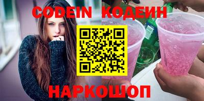мет Гусиноозёрск