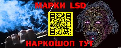 меф VHQ Гусь-Хрустальный